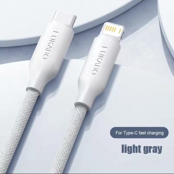 FUKABO 20W Fast Charging Cable For iPhone