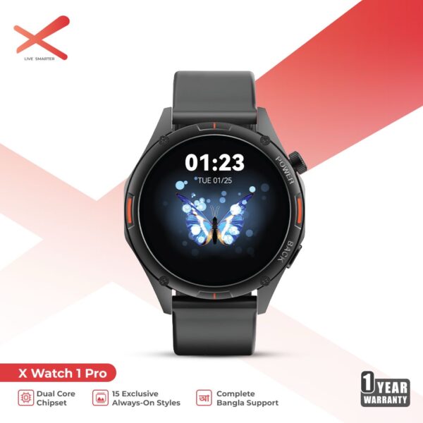 X Watch 1 Pro 2025 Edition
